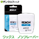 REACH ꡼ ǥ󥿥ե / åΥե졼С / 55䡼ɡ50.21