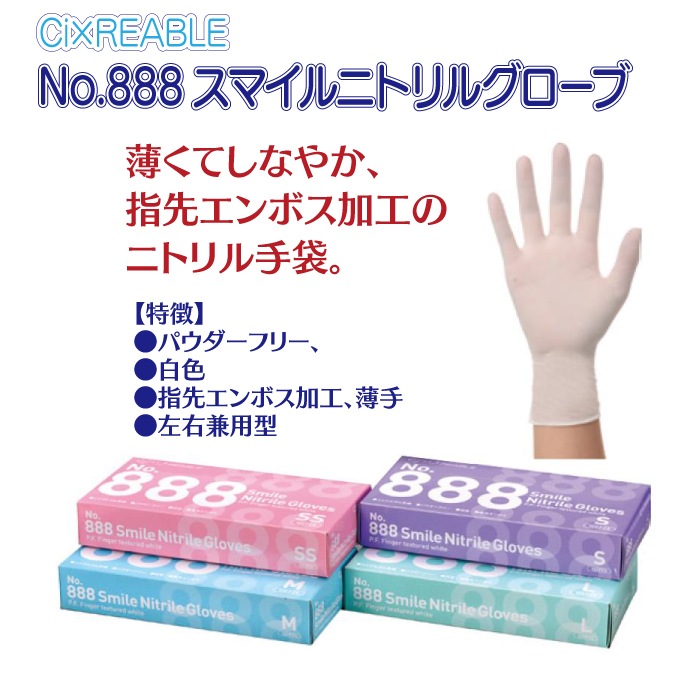 3_000000006453.jpg?1678209904