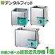 ������̵����Ķ���������� AU-16C/AU-25C/AU-12C
