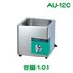 ������̵����Ķ���������� AU-16C/AU-25C/AU-12C