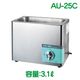 ������̵����Ķ���������� AU-16C/AU-25C/AU-12C