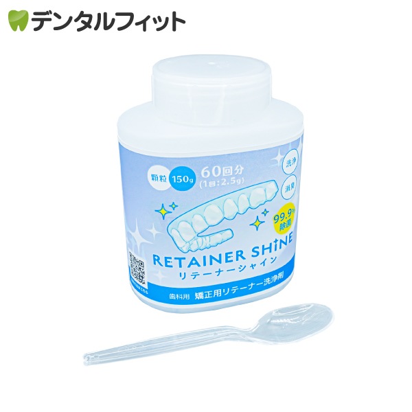 ��ơ��ʡ����㥤����γ 1��60��ʬ (150g/��)