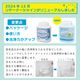 ��ơ��ʡ����㥤����γ 1��60��ʬ (150g/��)