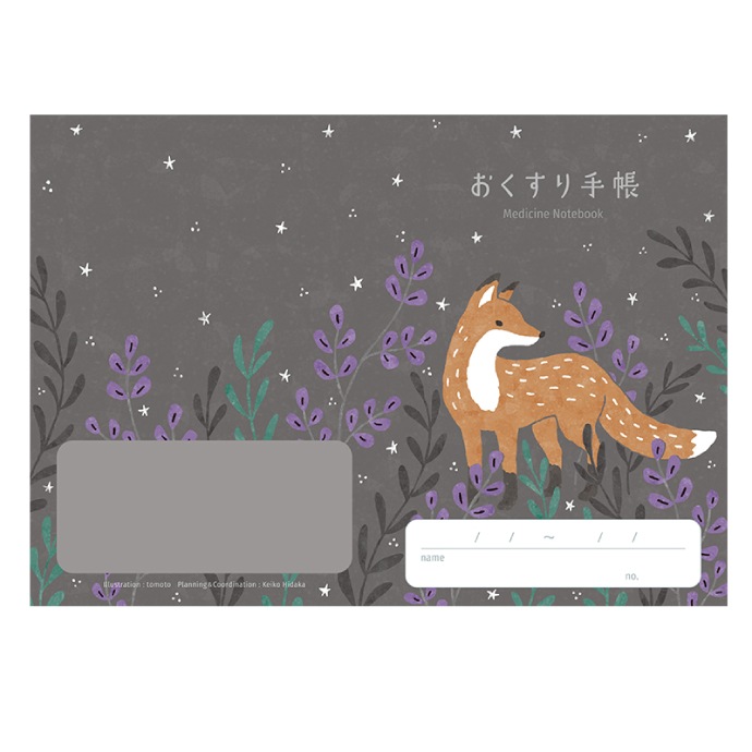 �ڥ᡼���ؤ�����̵����ưʪ�����Τ��������Ģ �������� ���ĥ� ����� 3�����å� A6������