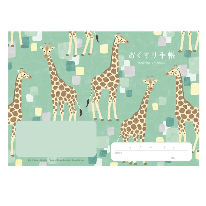 �ڥ᡼���ؤ�����̵����ưʪ�����Τ��������Ģ �������� ���ĥ� ����� 3�����å� A6������