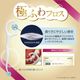 �ڥ᡼���ؤ�����̵���ۥ��ӥ� �ǥ��꡼�ˤդ�ե��� 3�ޥ��å�(60��/1��)