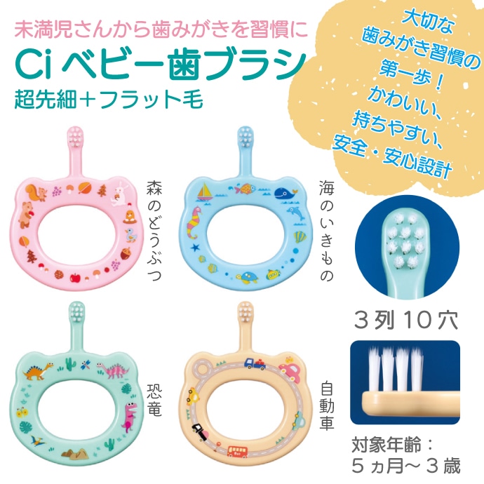 12_000000004954.jpg?1704428216