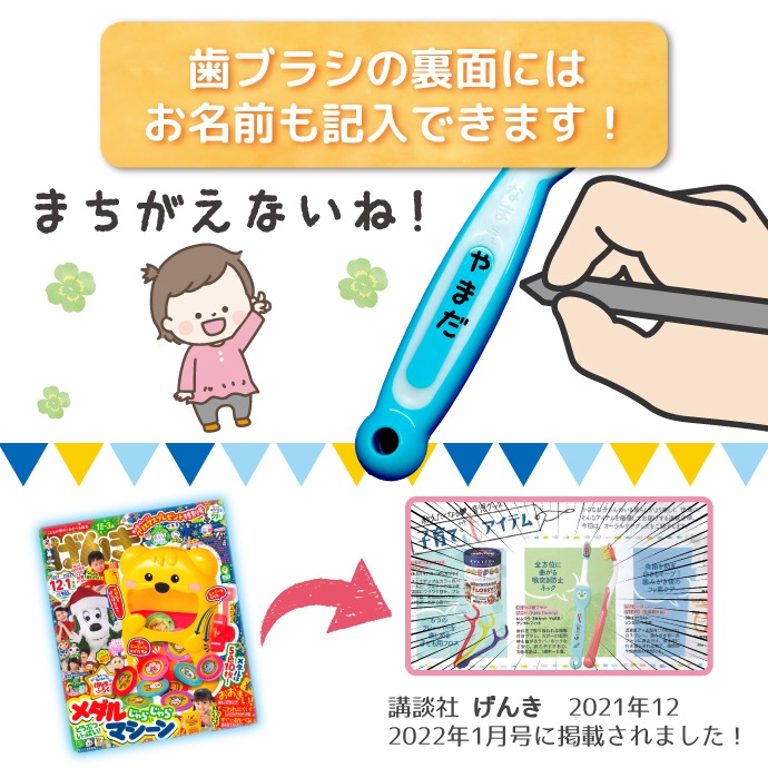 Ciå ֥饷 ˡ (Kids Gunny) MդĤ / S餫 348 餫Ӥο򿧤ΤߤǤ