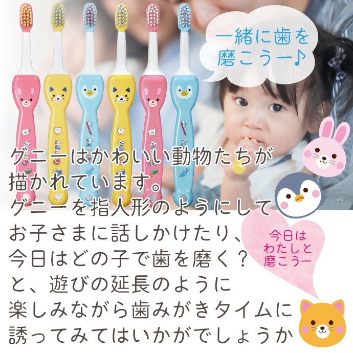 Ciå ֥饷 ˡ (Kids Gunny) MդĤ / S餫 348 餫Ӥο򿧤ΤߤǤ