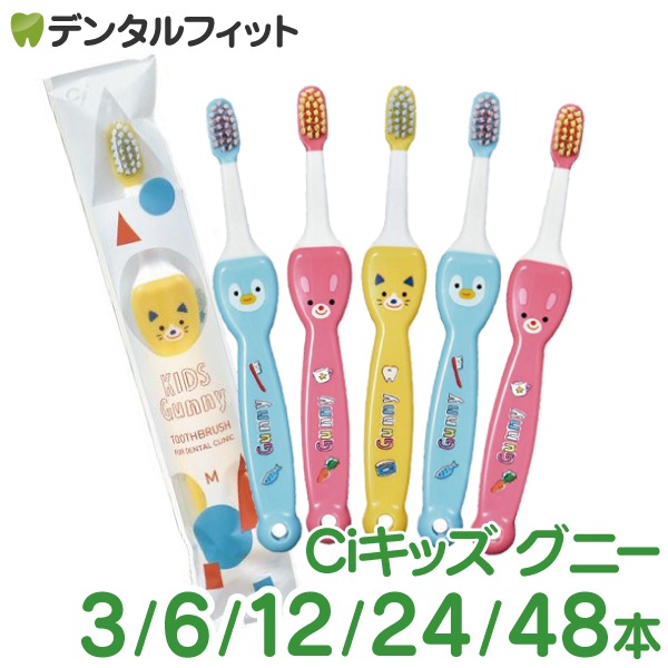 Ciå ֥饷 ˡ (Kids Gunny) MդĤ / S餫 348 餫Ӥο򿧤ΤߤǤ