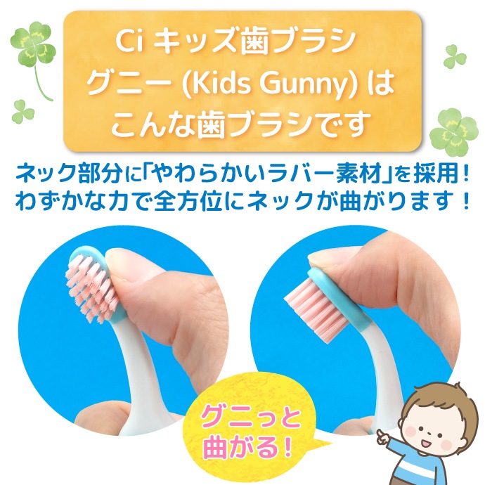 Ciå ֥饷 ˡ (Kids Gunny) MդĤ / S餫 348 餫Ӥο򿧤ΤߤǤ