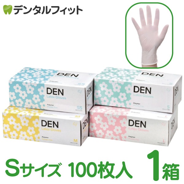 Den ��ƥå����������� �ݥ�ޡ��ù� �ѥ������ե꡼ S������ 1Ȣ100������ ���ѥå��������ѹ��ˤʤ��礬����ޤ���0918den