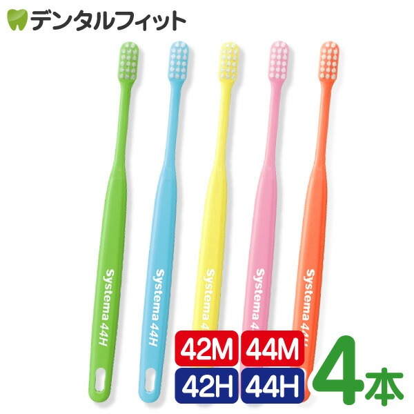 �饤���� �ǥ�� �����ƥ� ���֥饷 42M / 42H / 44M / 44H ��4������