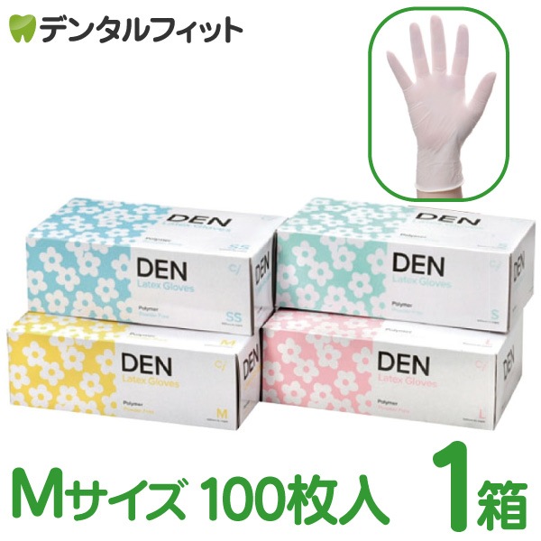 1_000000006556.jpg?1678209904