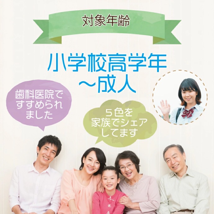 Ci 700 / 701 / 702 / 703 / 704 ֥饷 Ķ+եåӡ饦 550 Ci700 series