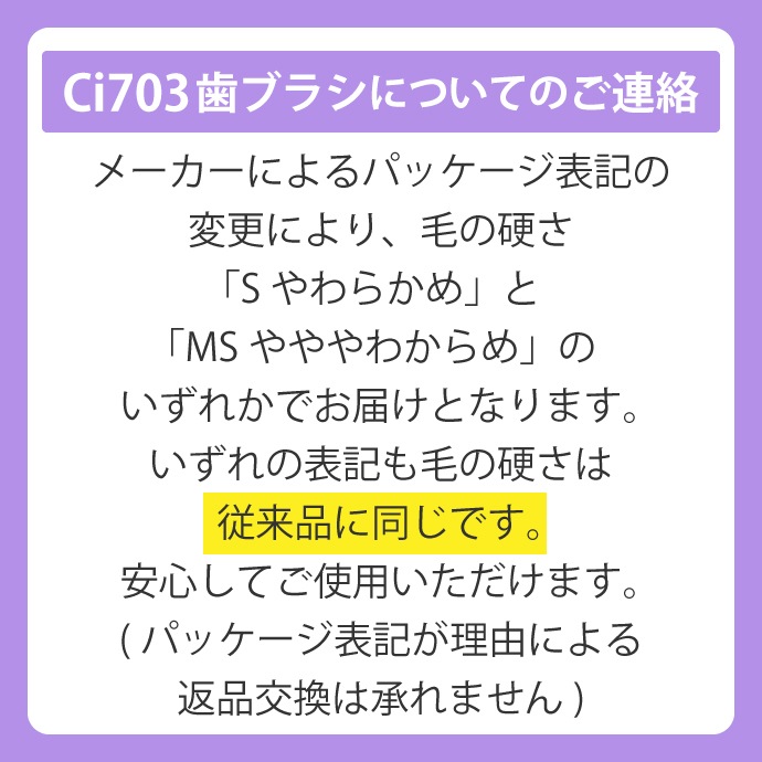 Ci 700 / 701 / 702 / 703 / 704 ֥饷 Ķ+եåӡ饦 550 Ci700 series