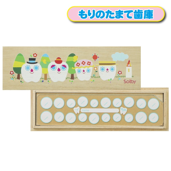 �ڥ᡼���ؤ�����̵���� Solby ��Ȣ���������� ���Τ��ޤƻ��ˡ�Ci ���å� ���֥饷�Ϥ�ڤ������ष3�ܤ��ޤ���