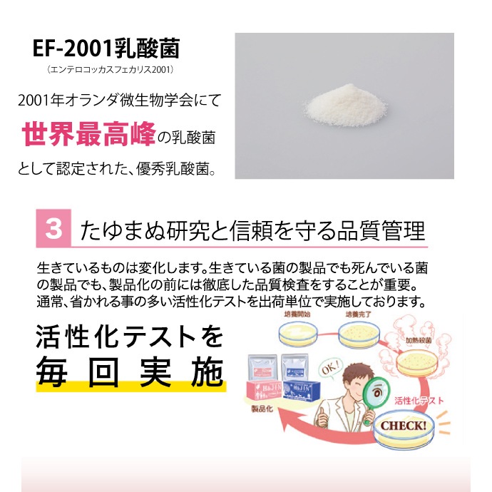 H��JIN ���������� �ԥ󥯡ʿ���90���EF-2001������