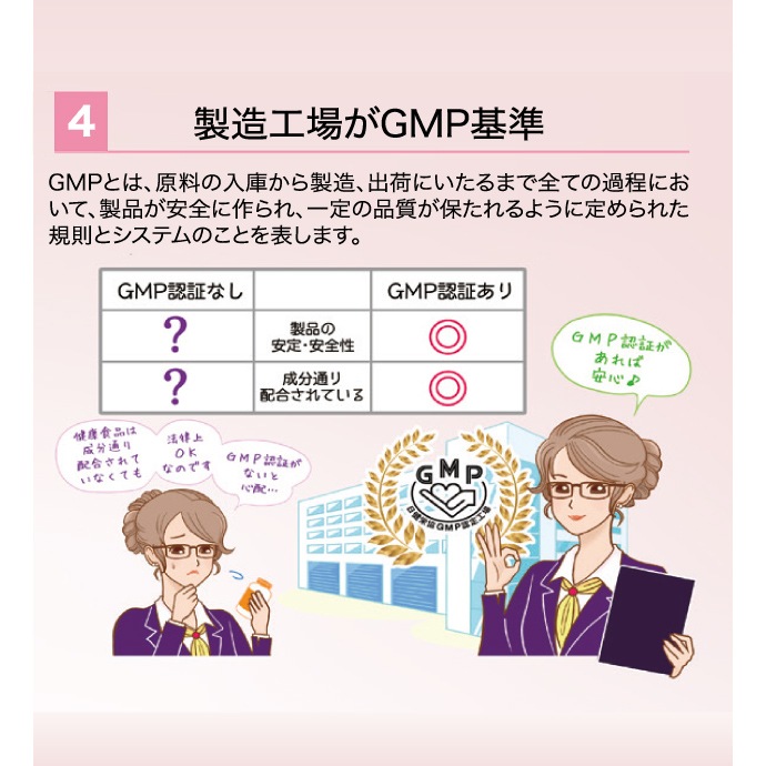 H��JIN ���������� �ԥ󥯡ʿ���90���EF-2001������