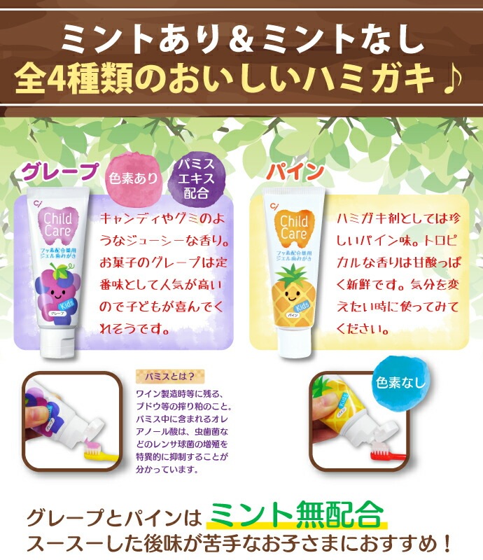 ���������� Ci ���㥤��ɥ��� ̣�����٤� 1��(70g)