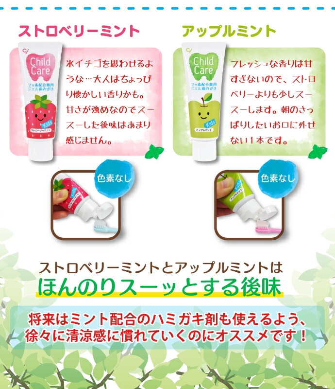 ���������� Ci ���㥤��ɥ��� ̣�����٤� 1��(70g)