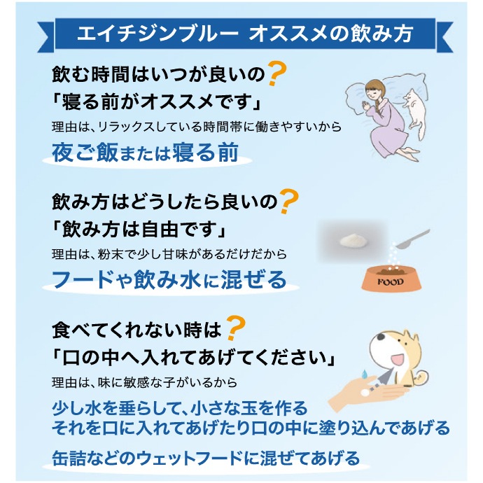 ������ EF-2001 H&JIN ����������֥롼��ưʪ�ѡ�30��