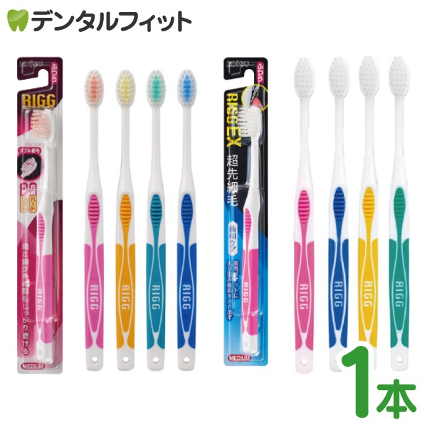 ���ӥ� �ꥰ �ϥ֥饷 1����(EBiSU) �����顼����Ź���ޤ��� ������ �ꥰEX 