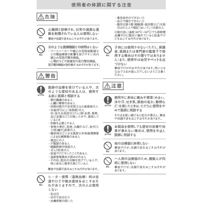 ��ǥ����꡼�� �ݥ�� �������Ű̡���Ǯ���Ŵ� 1�� AIM-033(���Ű̼��Ŵ�ˤĤ�����󥻥������Բľ���)