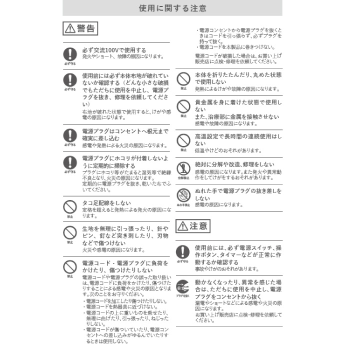 ��ǥ����꡼�� �ݥ�� �������Ű̡���Ǯ���Ŵ� 1�� AIM-033(���Ű̼��Ŵ�ˤĤ�����󥻥������Բľ���)