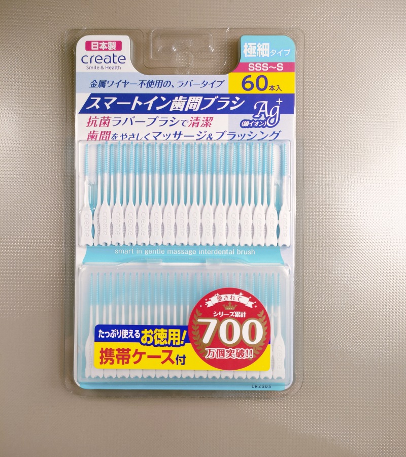 �����������٤� create ���ޡ��ȥ�����֥֥饷 Ag+ / 1��(60����) SS~M / SSS~S