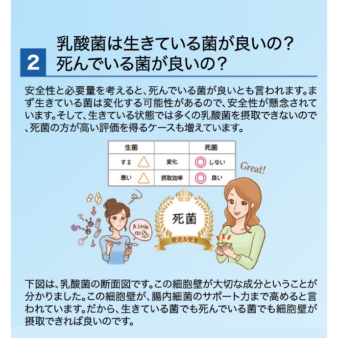 ������ EF-2001 H&JIN ����������֥롼��ưʪ�ѡ�90��