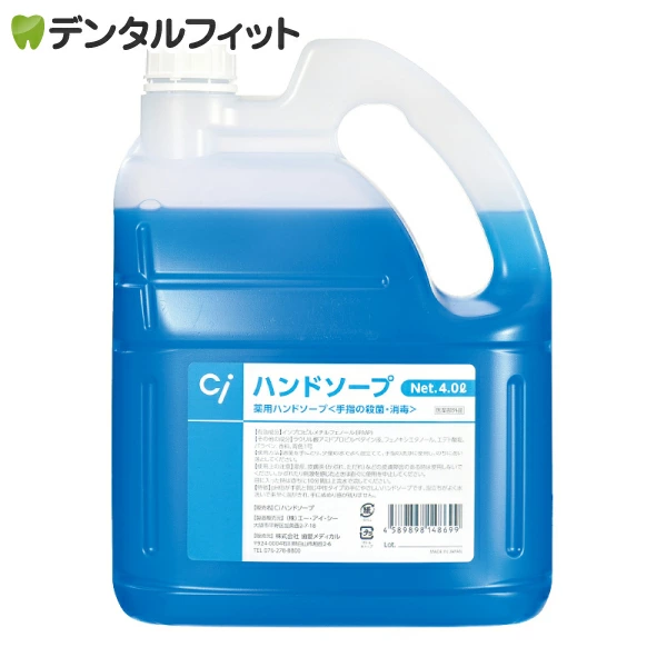 Ciˢ�ϥ�ɥ����� 1��(4L) ������̵����
