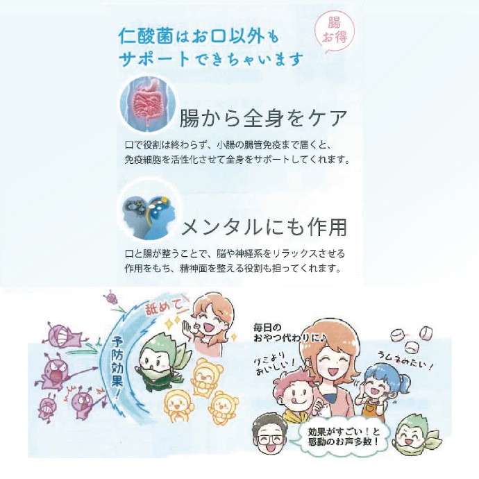 �ڥ᡼���ؤ�����̵����H&JIN �λ��ݥ��֥�å� 1�ޡ�124γ��1����ʬ HJ1������