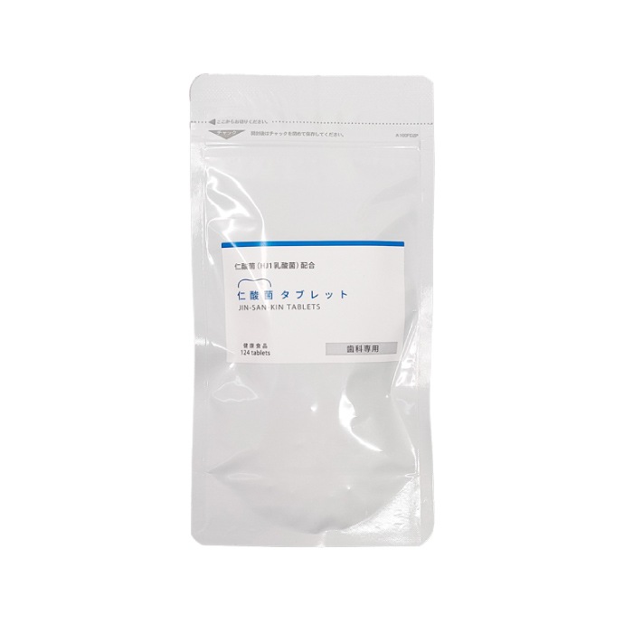 �ڥ᡼���ؤ�����̵����H&JIN �λ��ݥ��֥�å� 1�ޡ�124γ��1����ʬ HJ1������