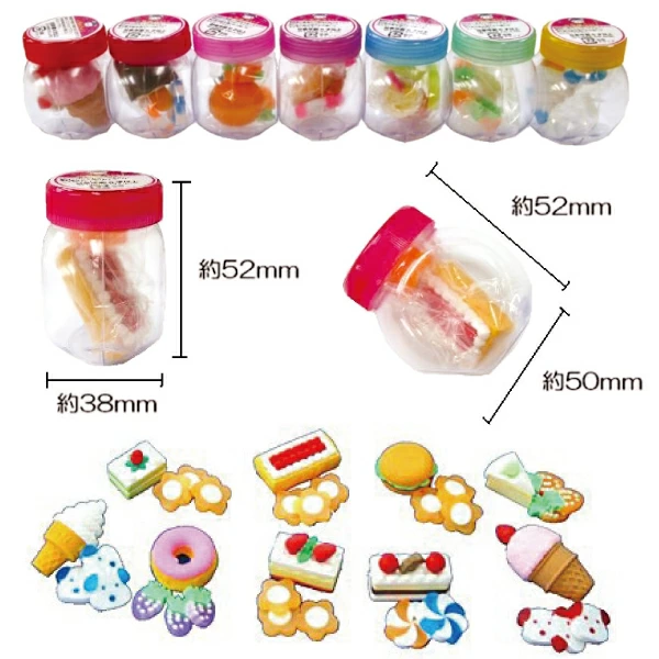 �ߥ˥ߥ˾ä����ढ�Ĥ���Ǥ� 1Ȣ(60����)