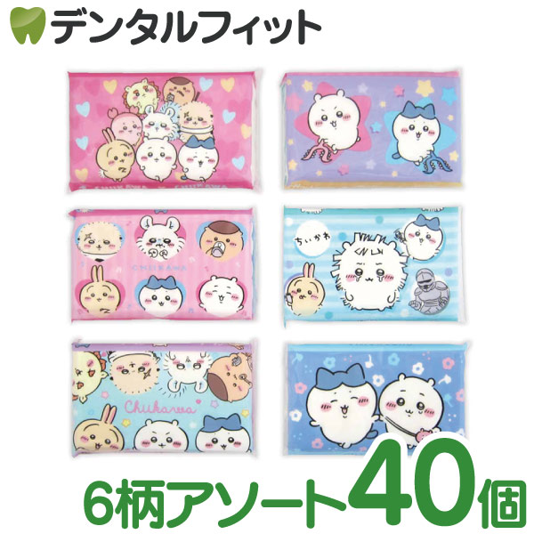 ̵ۤ ߥ˥ݥåȥƥå 40ĥå(410Pˡڿή ߥ˥ݥåȥƥ塼 饯  6ȡ