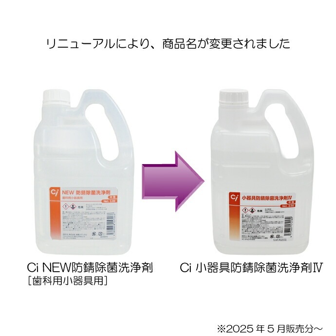 Ci ������ɻ����������� lV 1��(2L) �����ѽ��ݺ�  ������ɻ�����������