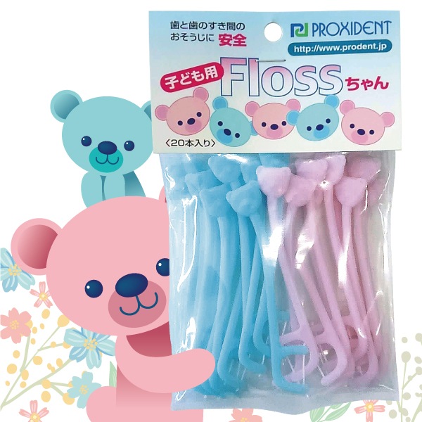 �ڥ᡼���ؤ�����̵����Floss����� 20���� �� 6�ġʥ᡼����2���ޤǡ�