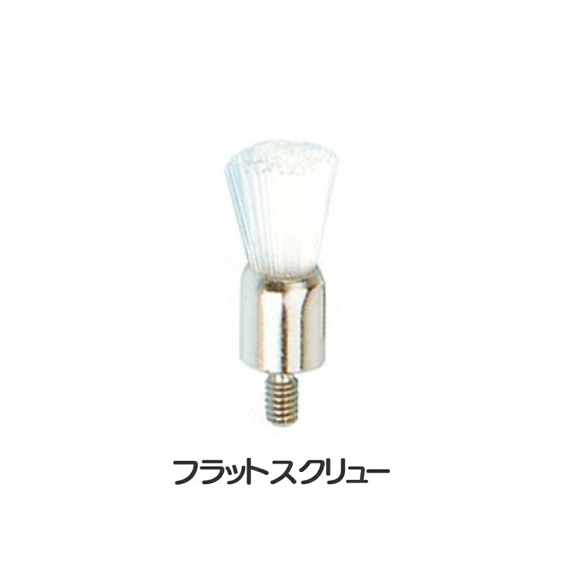 LK�ݥ�å��󥰥֥饷 1�ѥå�(144��)