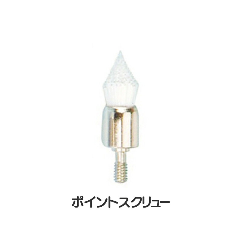 LK�ݥ�å��󥰥֥饷 1�ѥå�(144��)