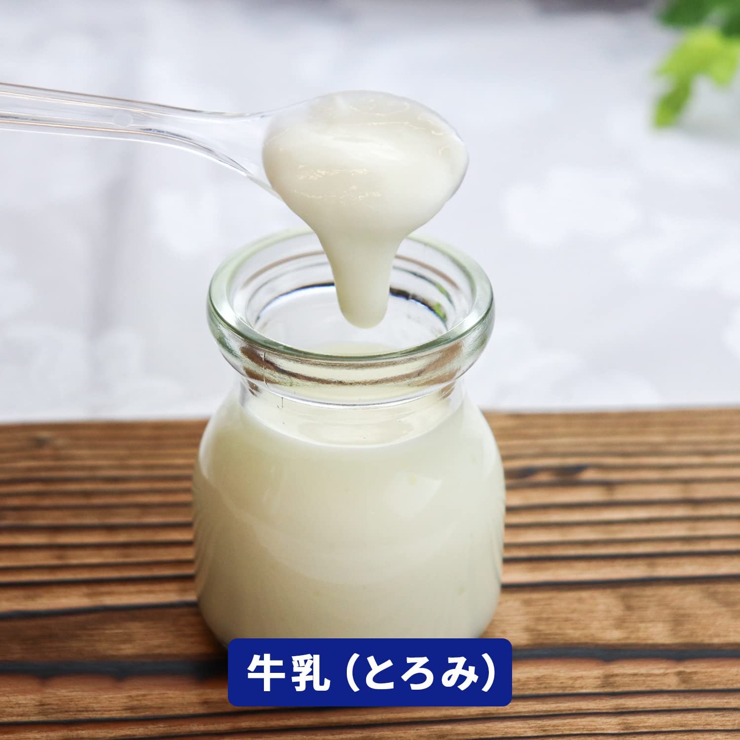 ������ϡ���ˡ� �ȥ��ߡ��� �ϥ��ѡ������� 400g