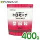 ������ϡ���ˡ� �ȥ��ߡ��� �ϥ��ѡ������� 400g