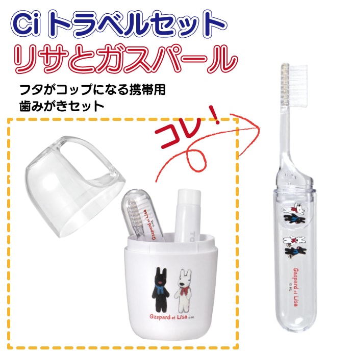 �ꥵ�ȥ����ѡ��� �ץ����դ����֥饷�ʥ��ڥ��ѡ� 1�ܡ��ȥ�٥륻�å���