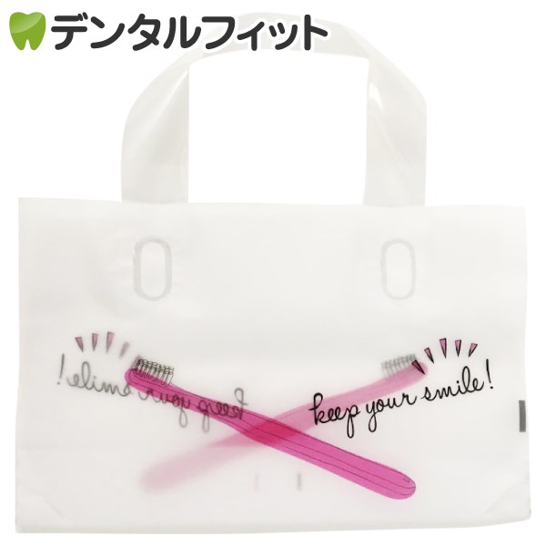 �ڥ᡼���ؤ�����̵���ۥ��ޥ���Хå� (�ޥ��դ�) 10�祻�åȡڥ��եȤ�ץ쥼��Ȥˤ�������μ��󤲥Хå��ۡʥ᡼����2���ޤǡ�