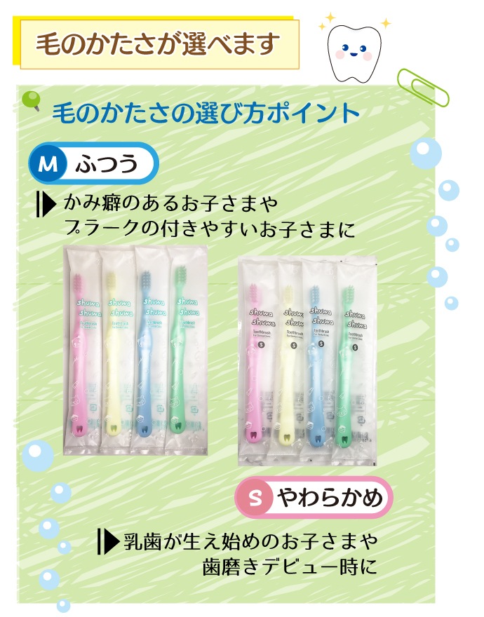 �ڥ᡼���ؤ�����̵����Ci shuwa shuwa 20�ܥ��å� (M�դĤ�/S���餫��)