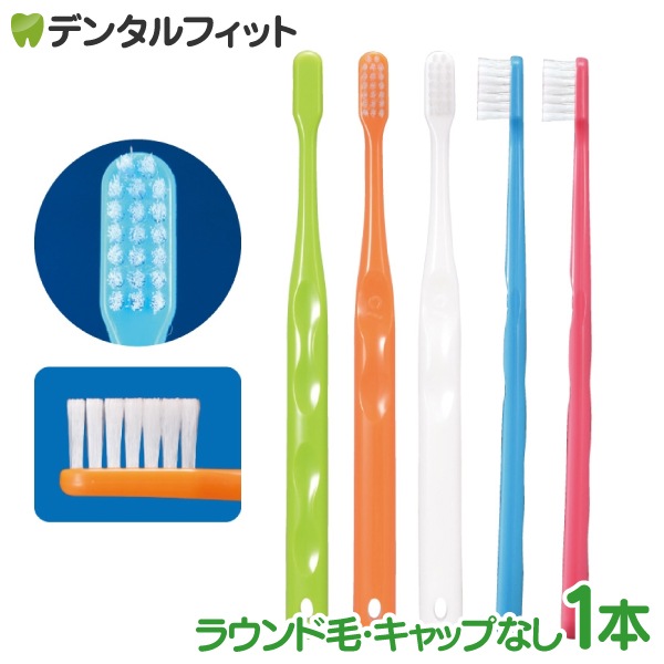 Ci 702 �����إå� / �饦����� M�դĤ� / 1�ܢ�����åפʤ���Ci��ǥ����� ���֥饷��ci700series