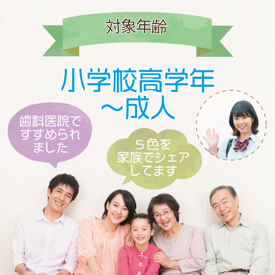 Ci 702 �����إå� / �饦����� M�դĤ� / 1�ܢ�����åפʤ���Ci��ǥ����� ���֥饷��ci700series