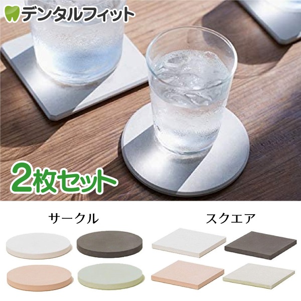 ���顼�����٤� soil(������) ���������� �顼�� ��������or��������Ʊ��2�祻�åȡʷ����ڡ˥ۥ磻��/�֥�å�/�ԥ�/���꡼��