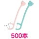 ̵۾ ˺Ŭʥե Floss 500