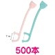 ̵۾ ˺Ŭʥե Floss 500